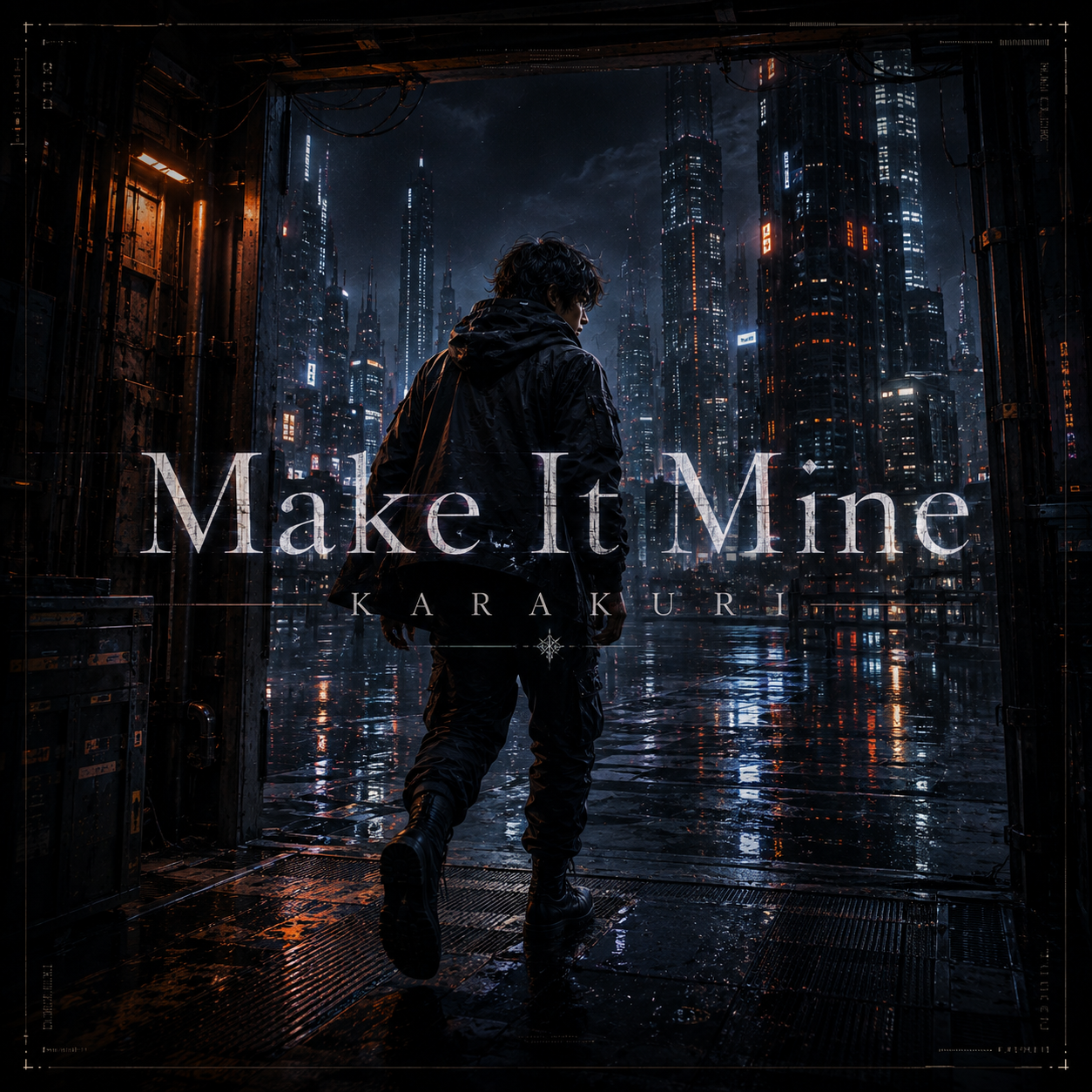 Make It Mine ジャケット
